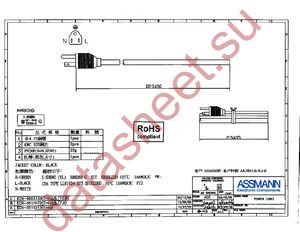 AK500-OE-8-2-R datasheet  